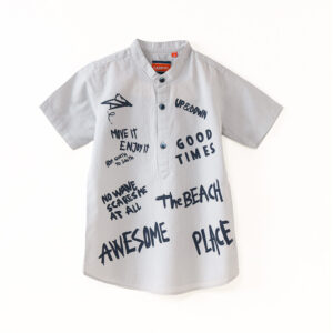 قميص اولادي - 2415317(فضي02), 14 سنة