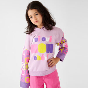 سويت شيرت بناتي