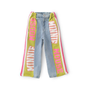 بنطلون بناتي