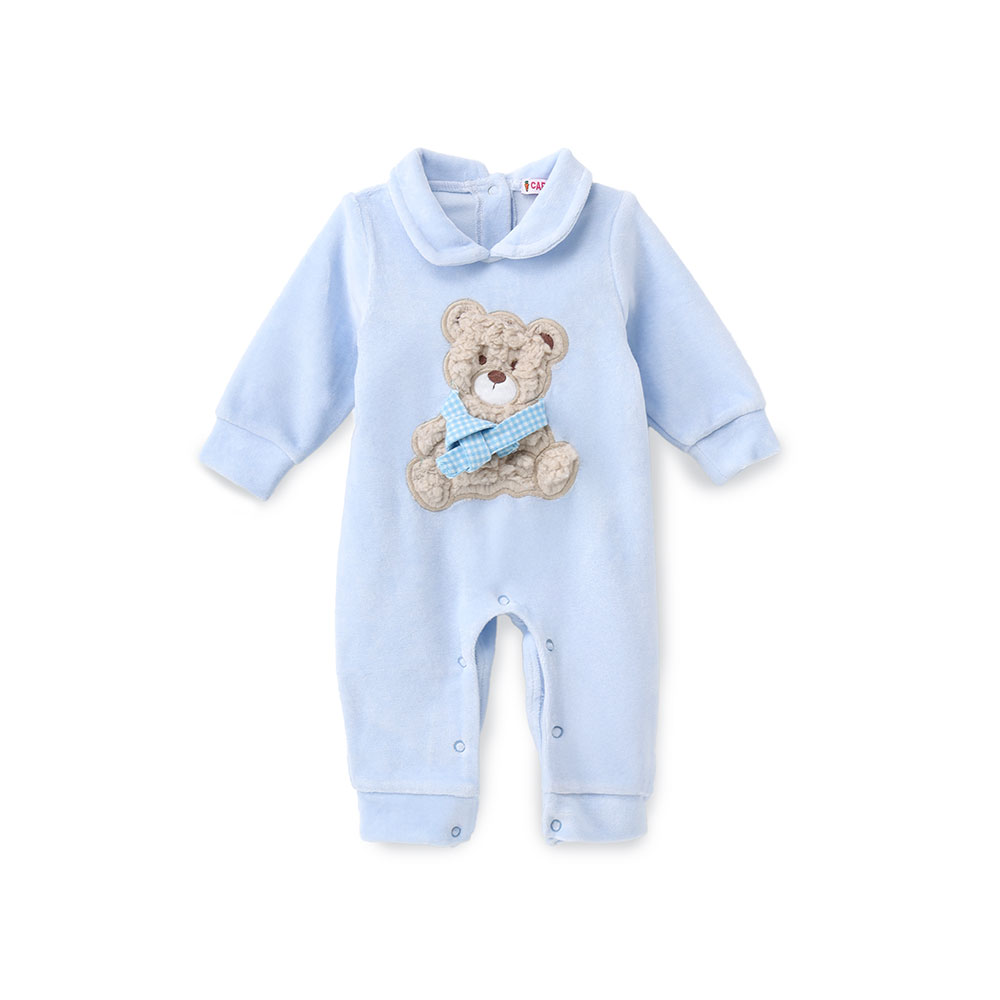 سالوبيت أولادي بيبي