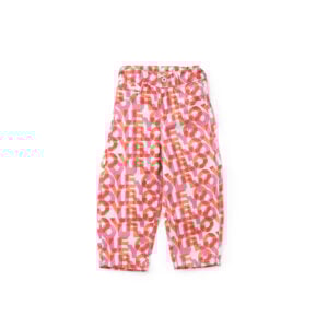 بنطلون بناتي